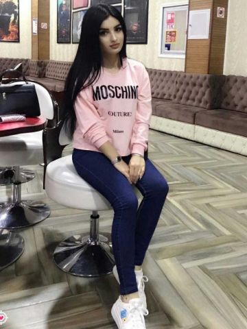 Камила